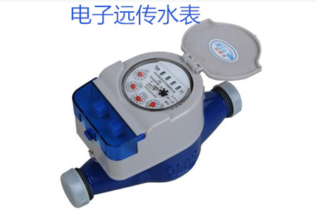 電子遠(yuǎn)傳水表有哪些抄表方式？